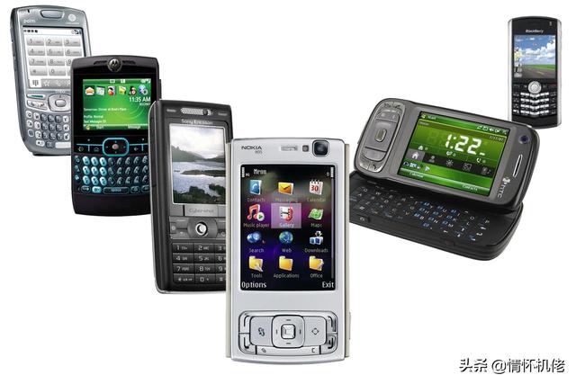 诺基亚n95手机好吗，回顾诺基亚N95