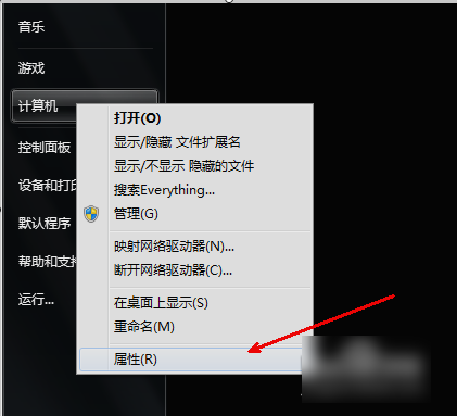 手提电脑没有声音了怎么恢复（电脑没声音一键恢复）