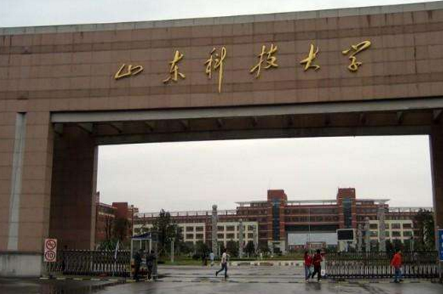 曲阜师范大学是一本还是二本，山东师范大学是一本还是二本（数学排名“中国第1”）