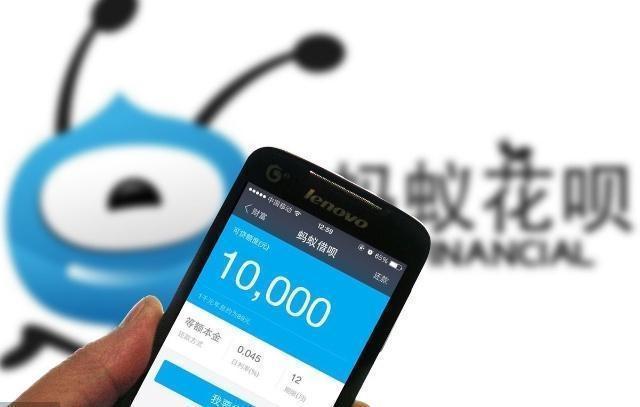花呗逾期多久上征信(逾期了没钱还怎么办)