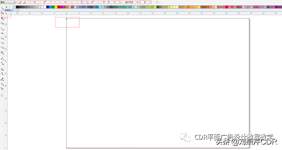 cdr怎么转曲，CorelDRAW怎么转曲（如何使用形状工具运用）