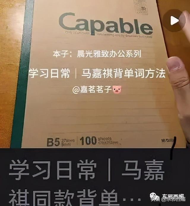 时代峰峻在哪里，时代峰峻在哪买周边（旗下养成系为何如此火爆）