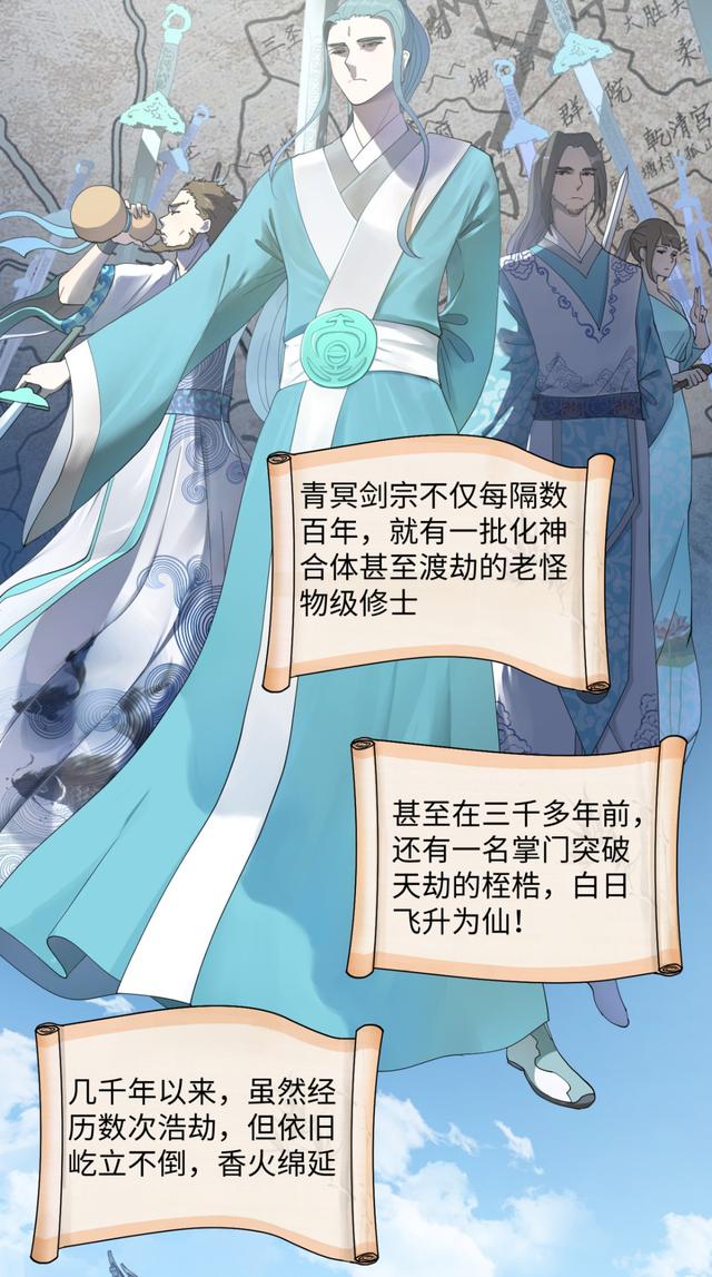 花心总裁的小妖精，花心总裁的小妖精电子书txt全集下载（小妖精这次你可逃不掉）