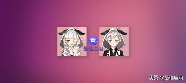 zenly为什么安卓用不了，zenly安卓用不了怎么办（七夕脱单后情侣一定要体验的8款APP）