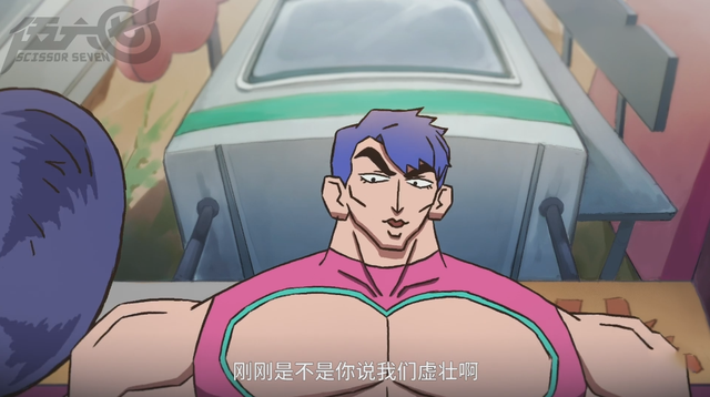 梅花十三图片，斗罗大陆梅花十三是谁（刺客伍六七第三季还有1个月上线）