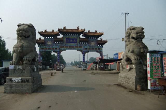 “太昊祭祀台”----济宁凤凰台遗址