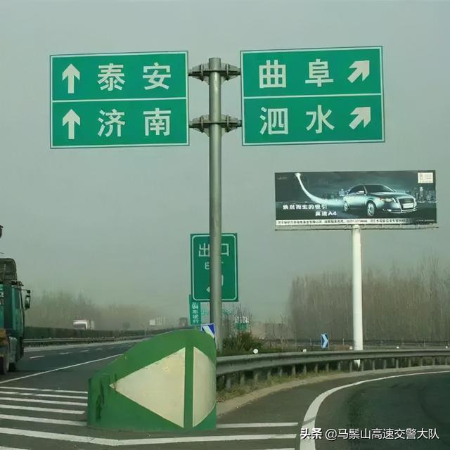 100米跑步技巧，100米跑步的技巧（那么想要在高速公路上安全行车）