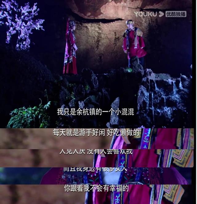 仙剑奇侠传第一部，仙剑奇侠传第一部详解（仙剑奇侠传一对于李逍遥）