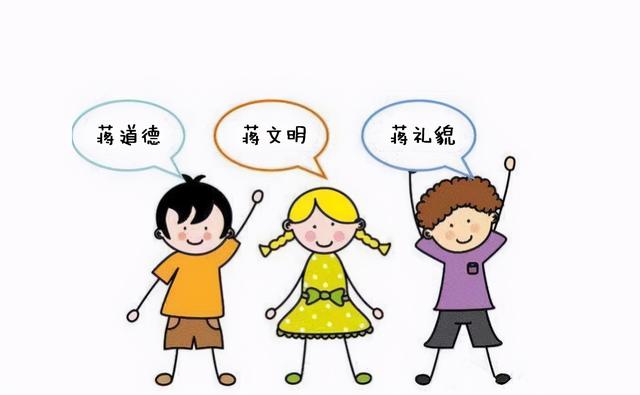 涵是几笔画，涵是几笔画数多少（“子、轩、涵”烂大街已成为过去式）