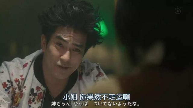 李狗嗨是什么梗，李狗嗨是什么梗 狗嗨到底是个什么玩意（女神长泽雅美加入豪华表情包）