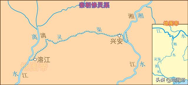 灵渠的作用和意义，灵渠的作用是什么（秦始皇征岭南）