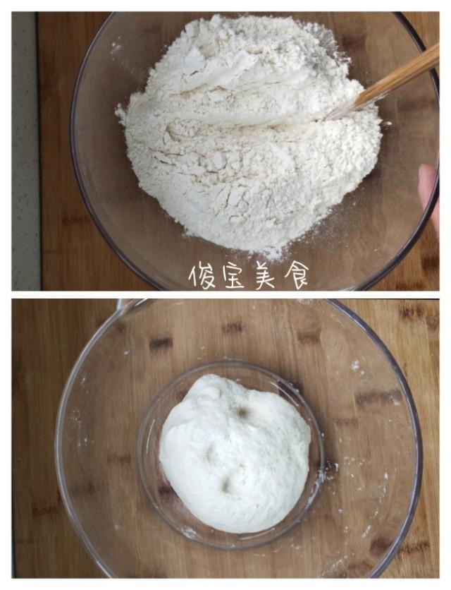 柳叶饺子的包法技巧，柳叶饺的包法图解步骤（比饺子省事。半烫面柔软又筋道。）