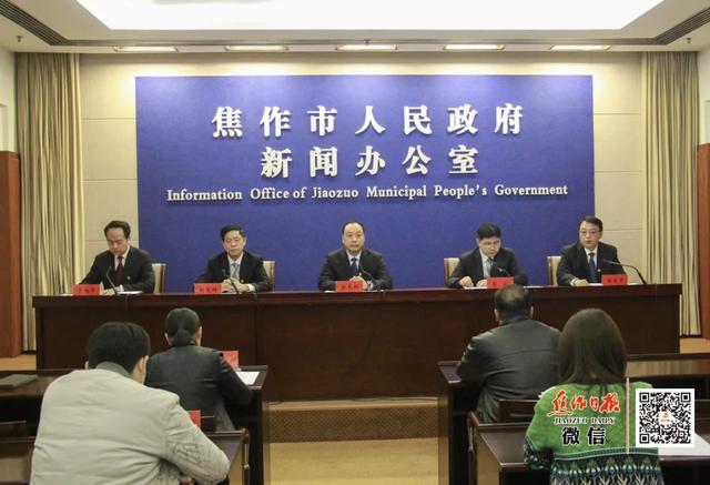 民办非企业单位宗旨，民办非企业注销原因怎么写（焦作多部门联合宣布）