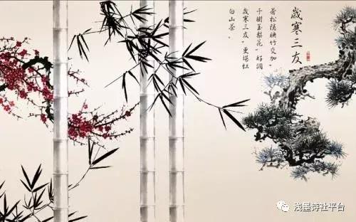 岁寒三友的诗句,岁寒三友情深的诗句(岁寒三友<现代诗>) 岁寒三友的诗句,岁寒三友情深的诗句(岁寒三友<现代诗>)