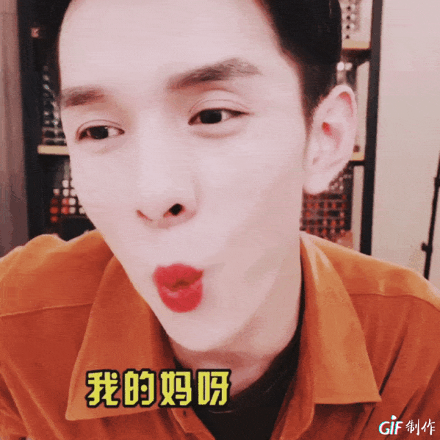 kanebo明星产品，孕妇能用的大牌护肤品（跨性别带货风有点大）