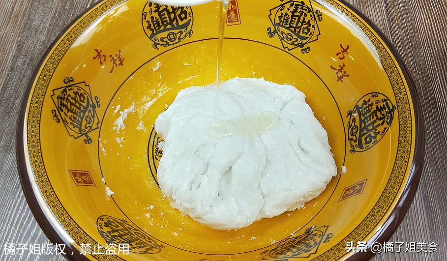 圖片[5]-【糯米豆沙涼糕】做法步驟圖 外皮軟糯 內餡香甜細膩-起舞食譜網