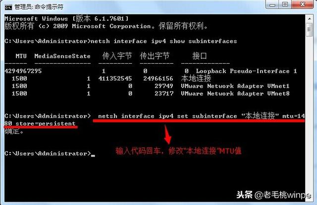 网速慢的解决办法，网速慢的原因及解决办法（不花钱也能让网速飞起来）