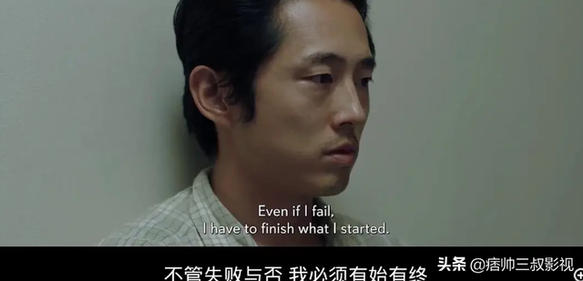 行尸走肉格伦介绍，行尸走肉 格伦（《行尸走肉》的格伦冲击奥斯卡影片）