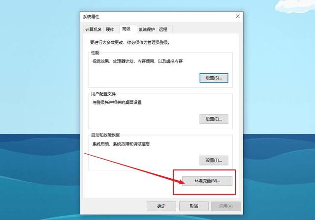 win10系统占用c盘多大，win10的c盘划分多大合适（C盘只剩下500MB）