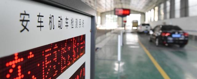 审车需要什么(审车需要拿哪些东西)