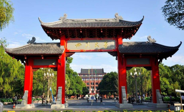 中国考古系大学排名和分数线，985的大学中有考古系的（考古专业最强的四所院校）