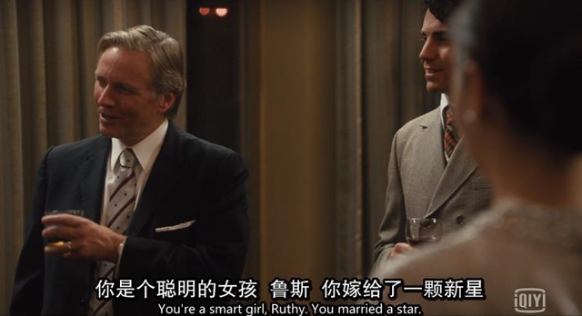 U235是什么，u235是什么东西（原来真有87岁的超级女英雄）