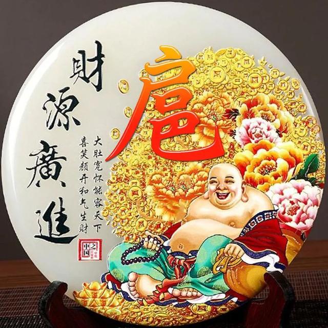 女人吉利健康好运的微信头像,女人微信招财吉利头像 祝大家招财进宝万事胜意(188张雕塑“招财进宝”姓氏头像) 女人吉利健康好运的微信头像,女人微信招财吉利头像 祝大家招财进宝万事胜意(188张雕塑“招财进宝”姓氏头像)