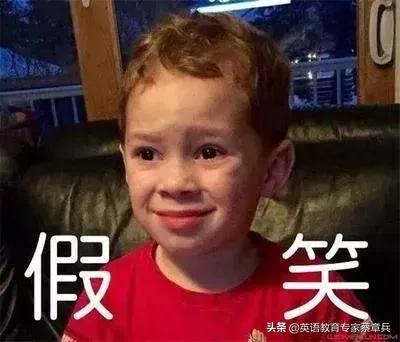 nice什么意思，very nice什么意思（face”不是“得到脸”）