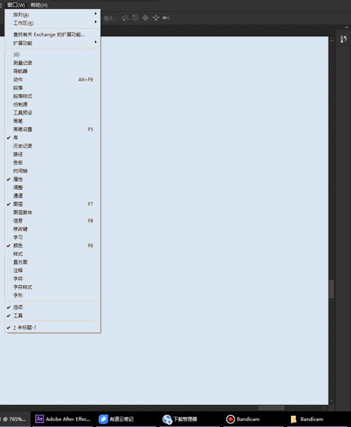 ps怎么安装插件，pscc插件怎么安装（2021最新PS一键安装所有插件）