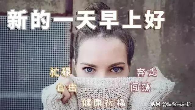 愿所有人平安快乐幸福，愿所有人平安健康快乐（愿快乐幸福平安永相伴图片）