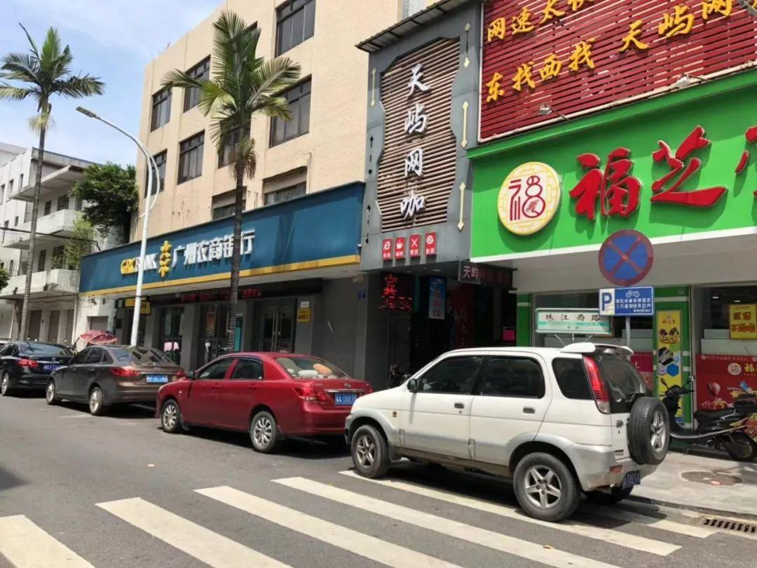 违停扣几分(新交规违停怎么处罚标准)