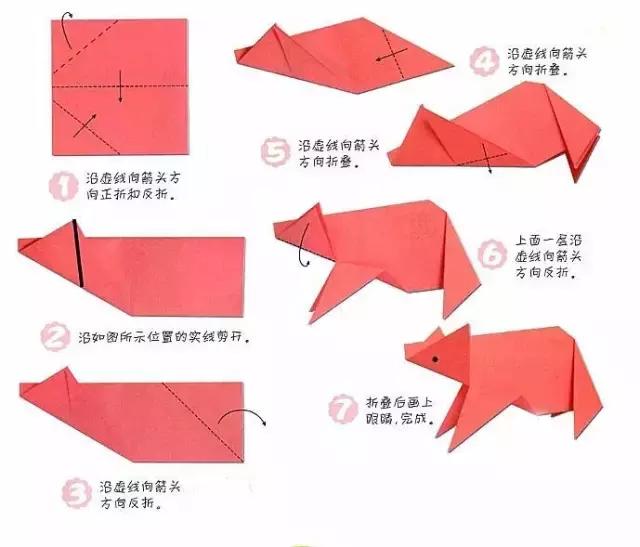 小学生手工制作大全，适合小学生的趣味手工（27款趣味折纸和儿歌）