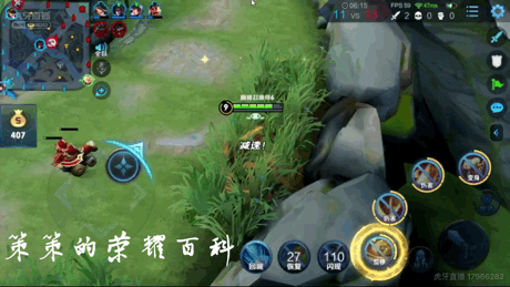 国服李信最强出装铭文，国服李信最强出装铭文搭配（<光信打法/暗信思路/合理选择>）