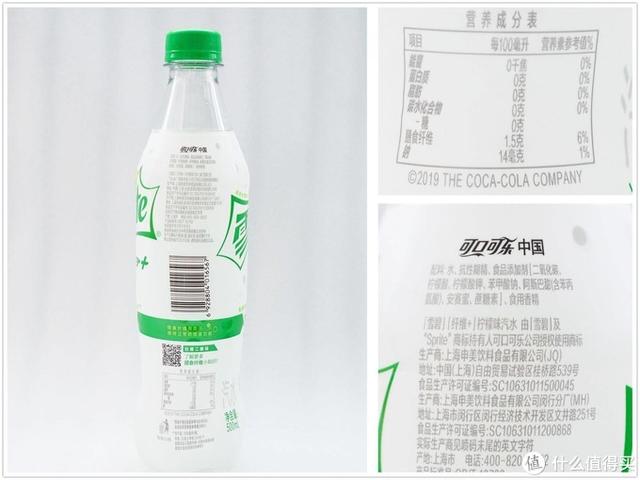 0度可乐真的没有热量，0度可乐真的无热量吗（无糖饮料真的等于低于低热量）