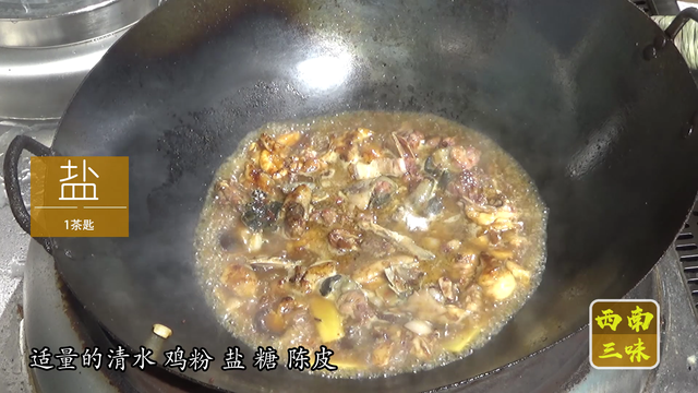 甲鱼炖鸡的做法，甲鱼炖鸡汤的做法（甲鱼煲鸡做法）