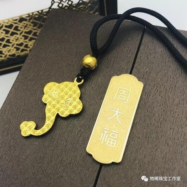 本命年戴什么首饰好，2022本命年戴什么首饰好（精致珠宝首饰推荐）