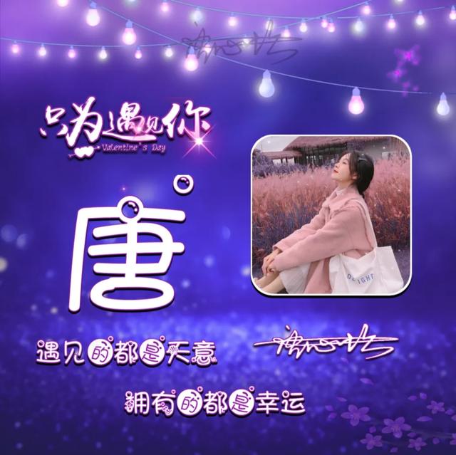 2022干净有品位的微信头像，足足66张高端精致签名头像，请查收