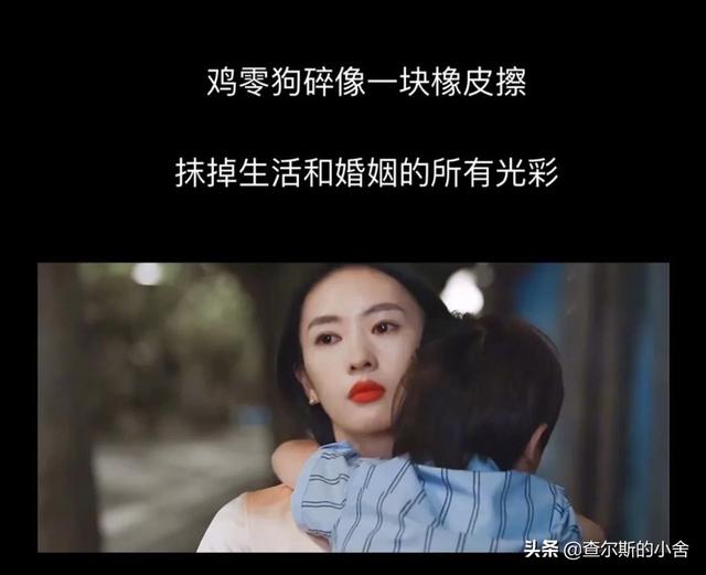 结婚为了什么怎么回答，你跟我结婚是因为什么?怎么回答（这是我听过最真实的回答）