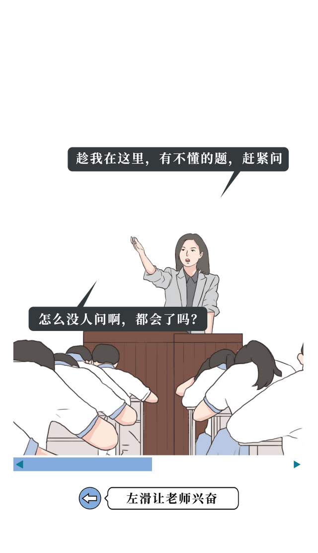 怎样让男人兴奋，5个可以让男人兴奋不已的调情技巧（如何让男人一秒兴奋）