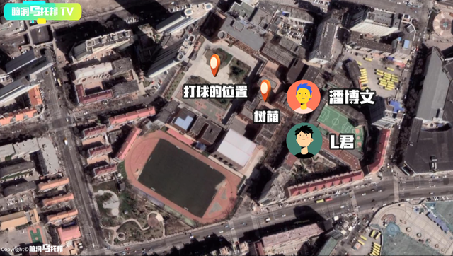 星游记第二季全集52，星游记第二季全集52集（是平行世界存在的证据吗）