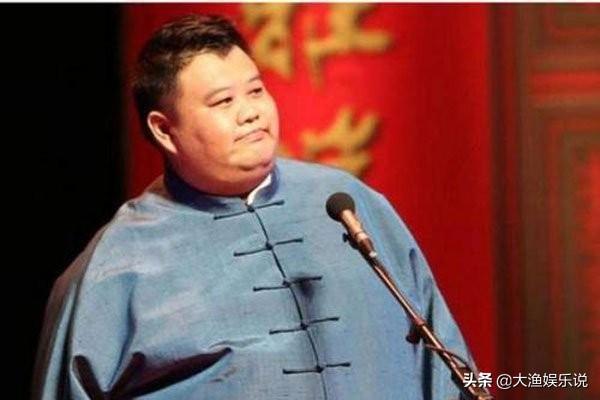 德云社女粉丝很贱，郭德纲柳岩（一人身高辈分双夺冠）