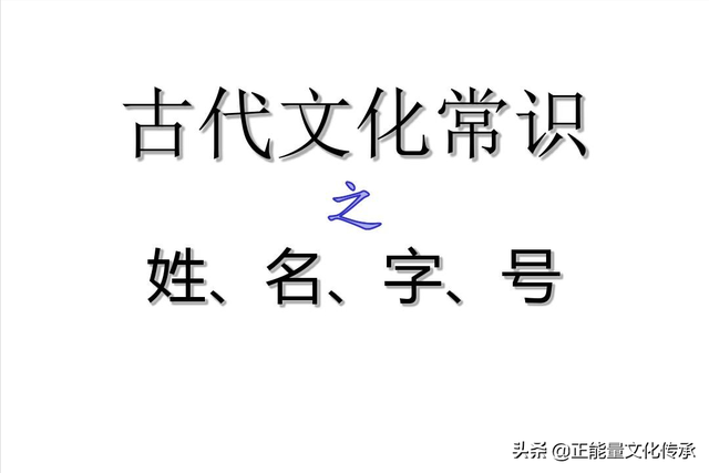 正能量名字，大气有格局的微信名（文雅好听又好记、可满足不同需求）