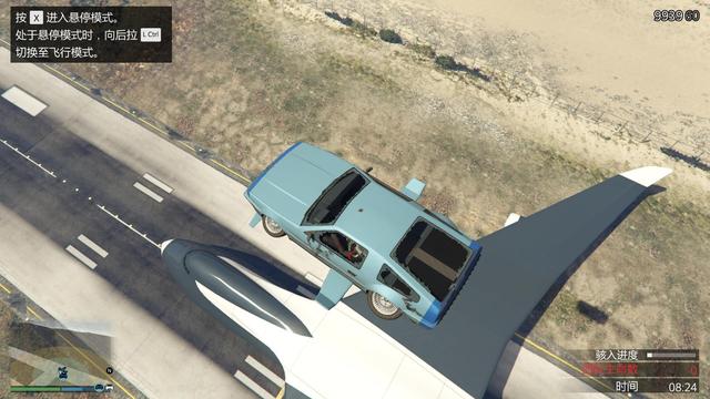 gta5怎么换枪，gta5步枪瞄准镜怎么开（gta末日浩劫任务攻略）