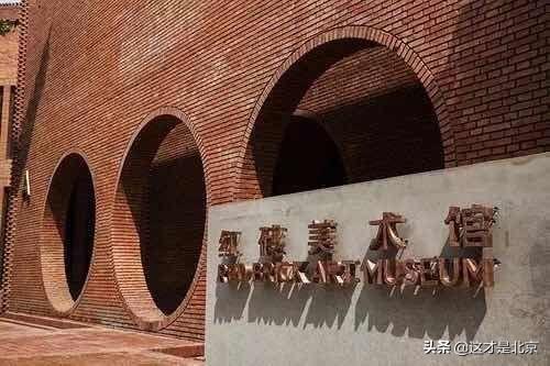 北京什么地方好玩，北京有什么好玩的地方（我私藏的北京16个小众又好玩的地方）