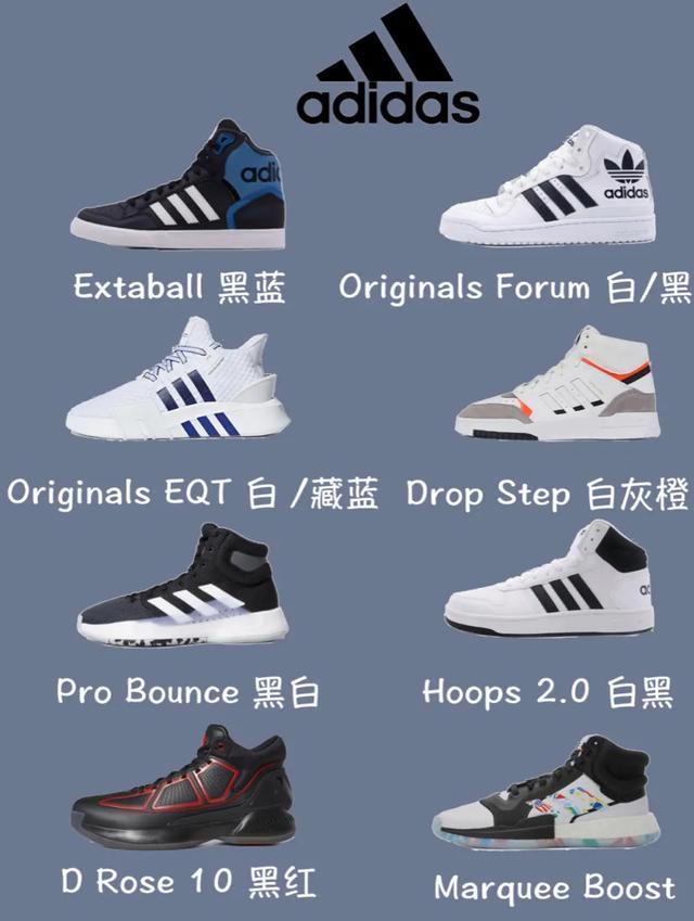 高帮鞋怎么穿，高跟鞋分为哪几种（64款高帮鞋子推荐）