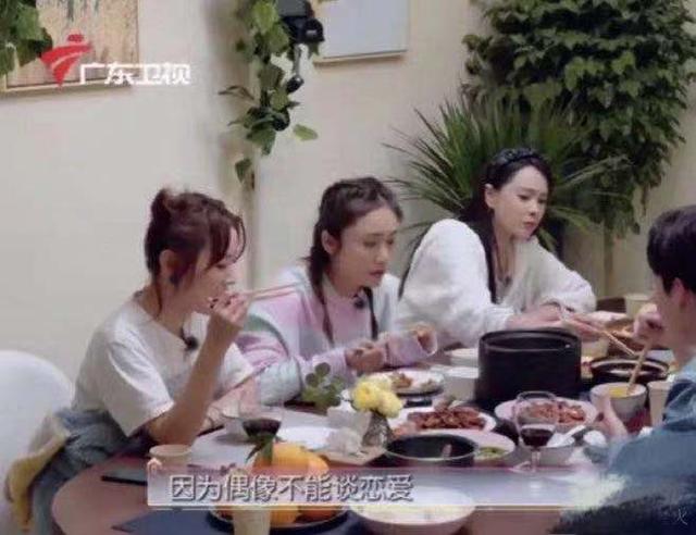 魏哲鸣老婆王岚，朱星杰现任男朋友（曾信誓旦旦说爱豆不能恋爱）