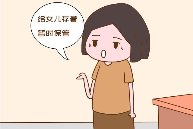 嫁妆是给男方还是女方，女方回礼和嫁妆的区别（彩礼是给娘家，还是带去男方家）