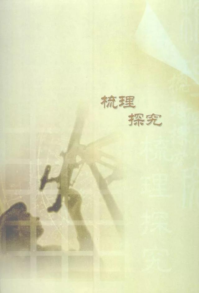 人教版八下语文书电子版，八下语文书人教版（<必修二>电子课本）