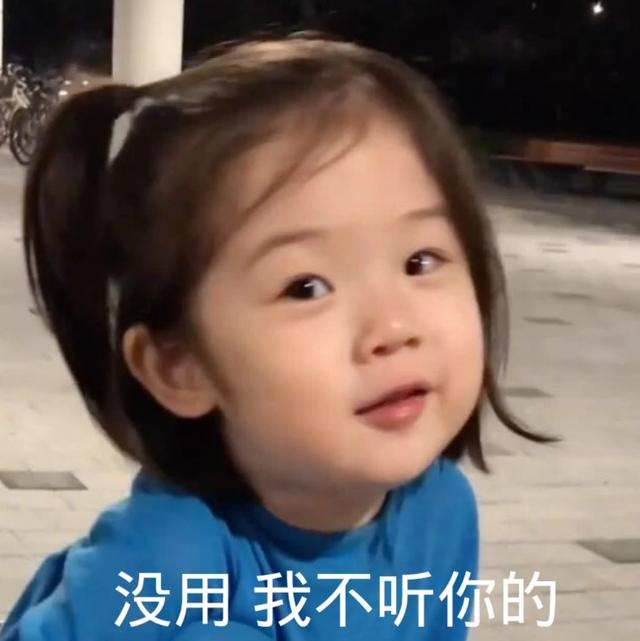 别人问你在干嘛怎么幽默回答，别人说在干嘛搞笑回复（教你幽默回复 上）