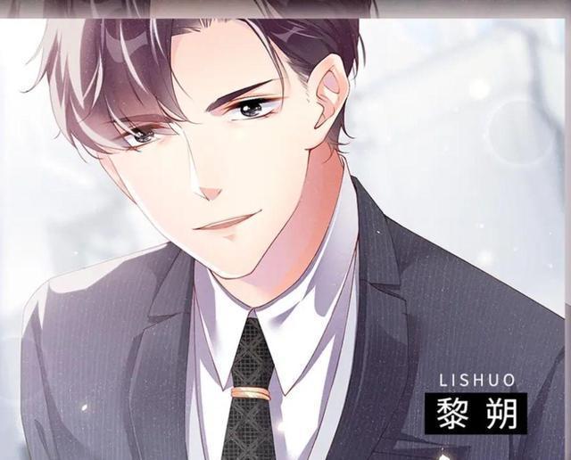 附加遗产的内容简介，附加遗产的内容简介英文（下一部188男团漫画也来了）